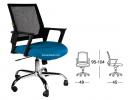 AMADEA Chair