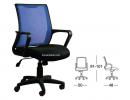 AMADEA Chair