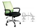 AMADEA Chair