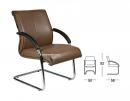 AMADEA Chair