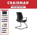 CHAIRMAN