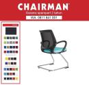 CHAIRMAN