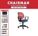 CHAIRMAN