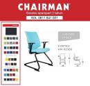 CHAIRMAN