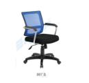 ERGOTEC