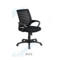 ERGOTEC
