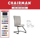CHAIRMAN