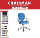 CHAIRMAN