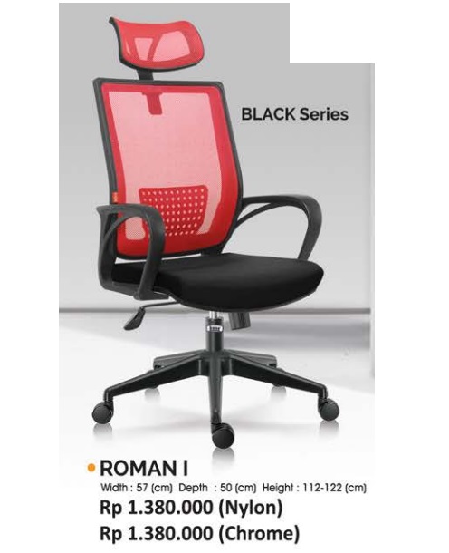 ROMAN I.jpg/