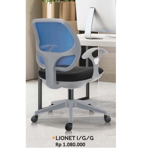 LIONET IGG.jpg/