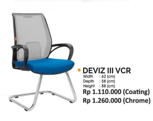 DEVIZ III VCR.jpg/